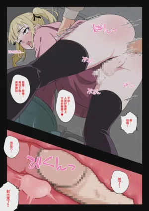 第14頁圖