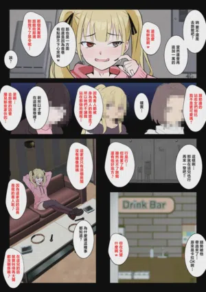 第19頁圖