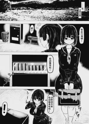第2頁圖