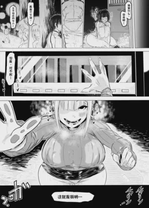 第28頁圖