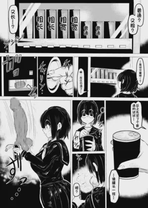第3頁圖