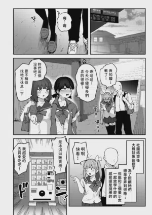 第13頁圖