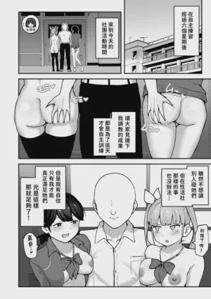 第65頁圖