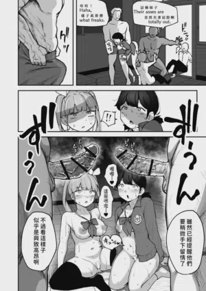 第67頁圖