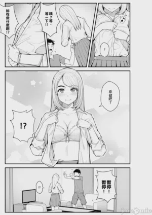 第10頁圖