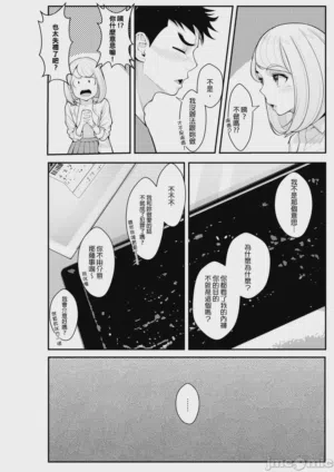 第11頁圖