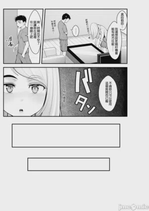 第12頁圖