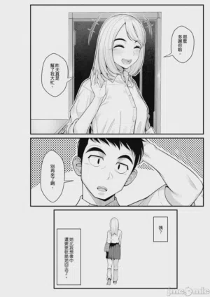 第29頁圖
