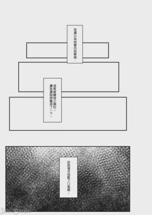 第30頁圖