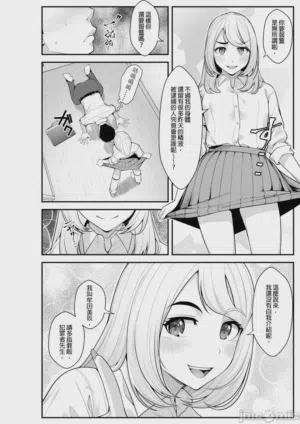 第35頁圖