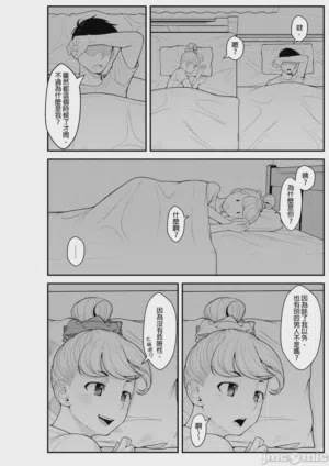 第41頁圖