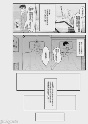 第43頁圖