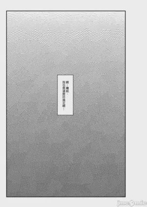 第44頁圖