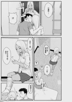 第48頁圖