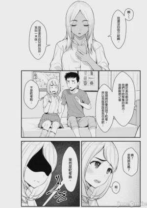 第49頁圖