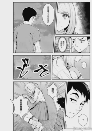第5頁圖