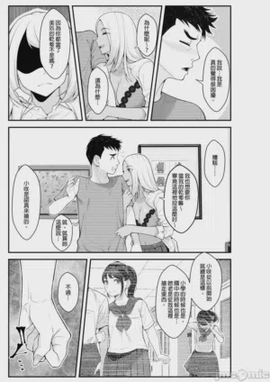 第52頁圖