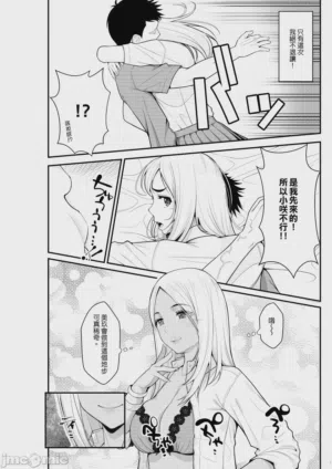 第53頁圖