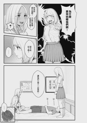 第58頁圖