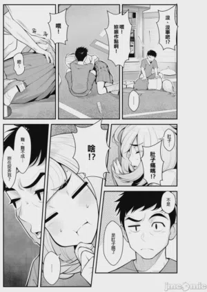 第6頁圖