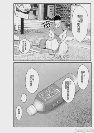 第7頁圖