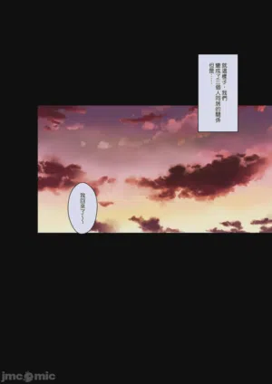 第73頁圖