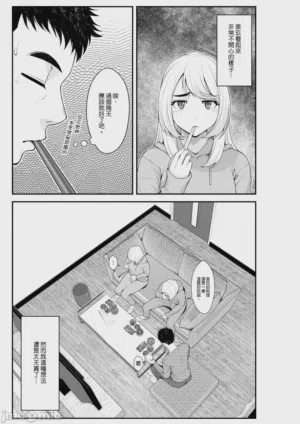 第74頁圖