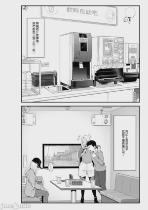 第75頁圖