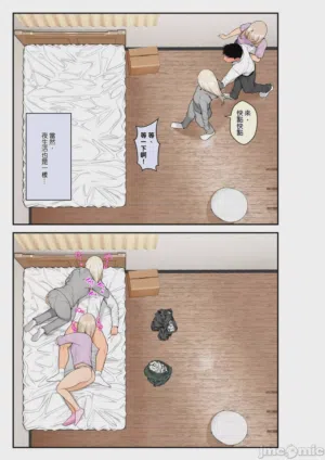 第76頁圖