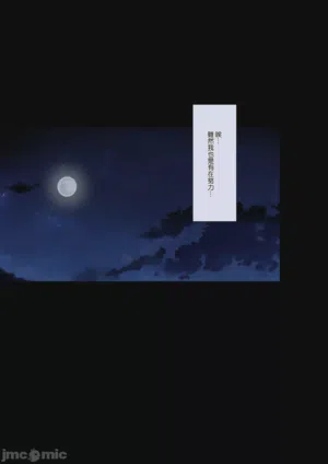 第80頁圖