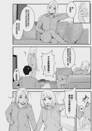 第83頁圖
