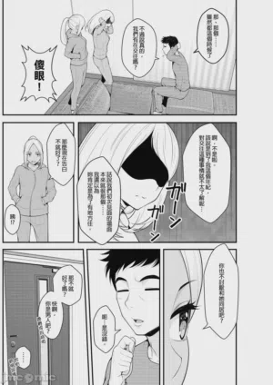 第84頁圖