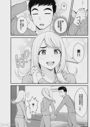 第85頁圖