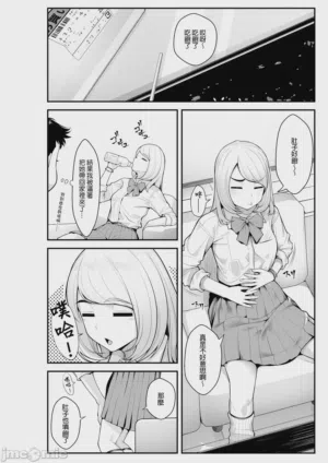 第9頁圖