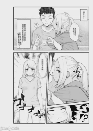 第10頁圖