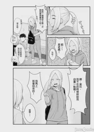 第12頁圖