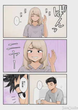第13頁圖