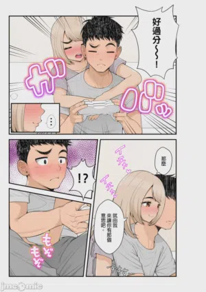 第15頁圖