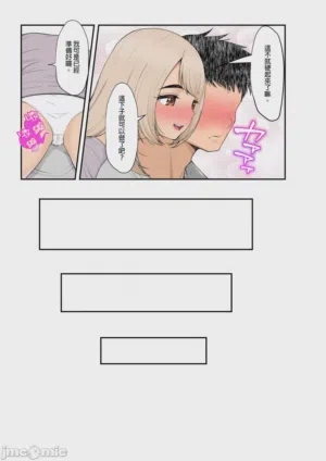 第17頁圖