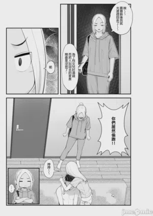 第25頁圖