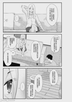 第45頁圖