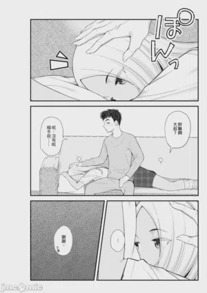 第50頁圖