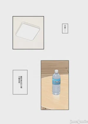 第53頁圖