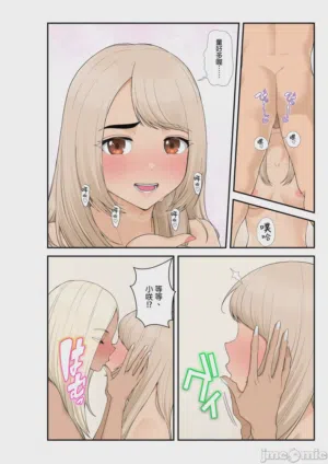 第56頁圖