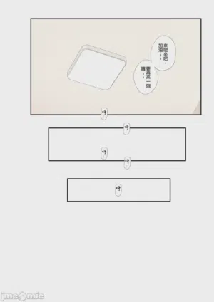 第74頁圖