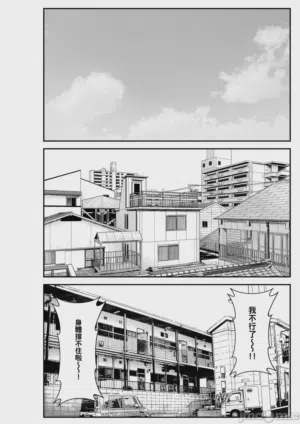 第76頁圖