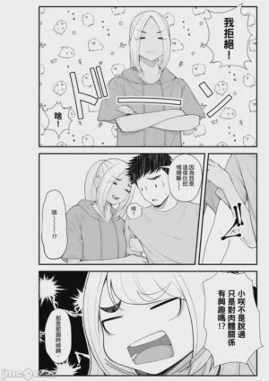 第78頁圖