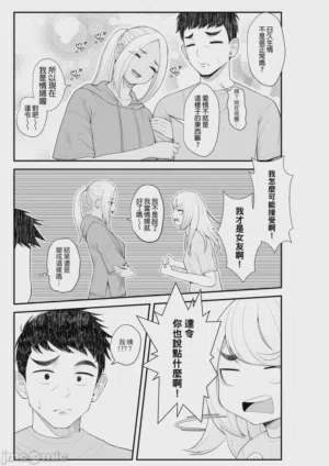 第79頁圖
