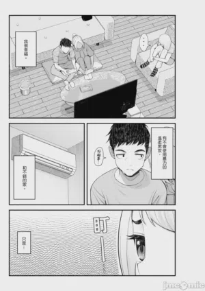第9頁圖