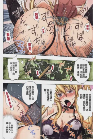 第109页图